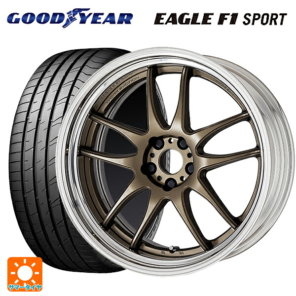 マツダ ロードスター(ND系)用 195/50R16 84V グッドイヤー イーグルF1 スポーツ ワーク エモーション CR 2P AHG 新品サマータイヤホイール 4本セット