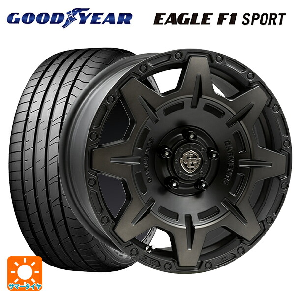 2023年製 235/45R17 94W グッドイヤー イーグルF1 スポーツ # ウェッズ クロスオーバー ガーメンツ スタイルM マットブラッククリア 17-7J 国産車用 サマータイヤホイール4本セット