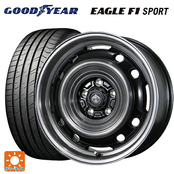 2023年製 235/45R17 94W グッドイヤー イーグルF1 スポーツ # トピー ランドフット XFG SC/P 17-7J 国産車用 サマータイヤホイール4本セット 94,611円