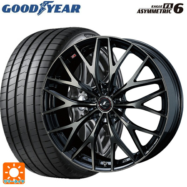 225/40R18 92Y XL グッドイヤー イーグル F1 アシメトリック6 ウェッズ レオニス MX PBMC/TI 18-7J 国産車用 サマータイヤホイール4本セット|タイヤホイール専門店コニシタイヤ