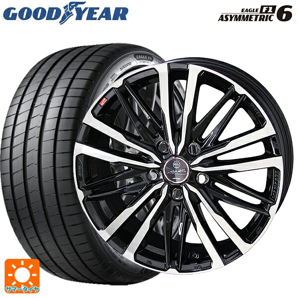 ホンダ ステップワゴン(RP6~8)用 225/40R18 92Y XL グッドイヤー イーグル F1 アシメトリック6 共豊 スマック クレスト サファイアブラックポリッシュ 新品サマータイヤホイール 4本セット