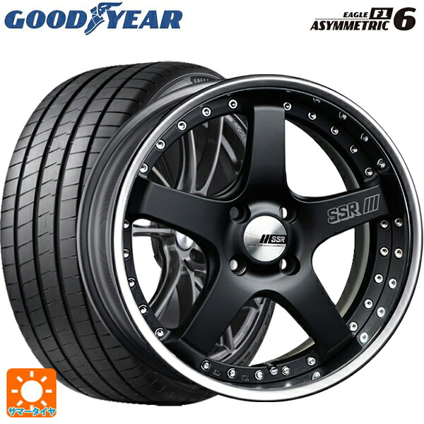 トヨタ カローラ スポーツ(210系)用 215/45R17 91Y XL グッドイヤー イーグル F1 アシメトリック6 タナベ SSR プロフェッサー SP4R フラットブラック 新品サマータイヤホイール 4本セット｜タイヤホイール専門店コニシタイヤ 182,700円