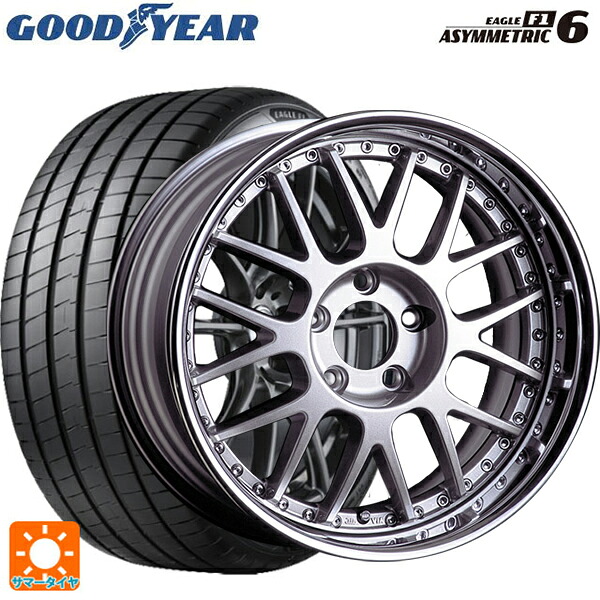 マツダ ロードスター(ND系)用 205/40R17 84W XL グッドイヤー イーグル F1 アシメトリック6 タナベ SSR プロフェッサー MS1R シルバー 新品サマータイヤホイール 4本セット|タイヤホイール専門店コニシタイヤ