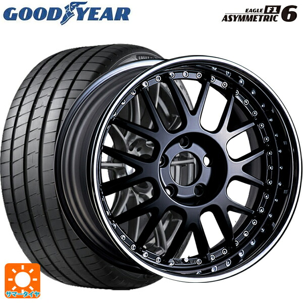 マツダ ロードスター(ND系)用 205/40R17 84W XL グッドイヤー イーグル F1 アシメトリック6 タナベ SSR プロフェッサー MS1R ブラック 新品サマータイヤホイール 4本セット|タイヤホイール専門店コニシタイヤ