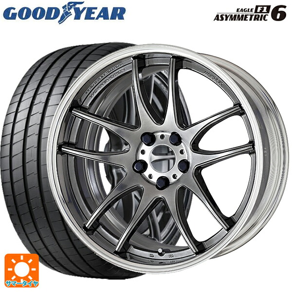 225/40R19 93Y XL グッドイヤー イーグル F1 アシメトリック6 ワーク エモーション CR 2P GTS 19-8J 国産車用 サマータイヤホイール4本セット