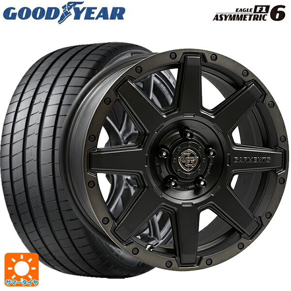 225/45R17 94Y XL グッドイヤー イーグル F1 アシメトリック6 ウェッズ クロスオーバー ガーメンツ スタイルU マットブラッククリア 17-7J 国産車用 サマータイヤホイール4本セット|タイヤホイール専門店コニシタイヤ