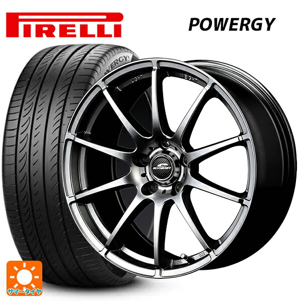 195/65R15 91V ピレリ パワジー 正規品 エムアイディー MIDホイール スタッグ メタリックグレー 15-6J 国産車用 サマータイヤホイール4本セット｜タイヤホイール専門店コニシタイヤ