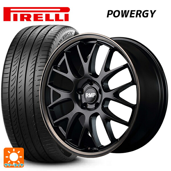スバル レヴォーグ(VN系)用 225/45R18 95W XL ピレリ パワジー 正規品 エムアイディー MID エクスクルーシブ 820F セミグロスブラック/ブロンズクリア 新品サマータイヤホイール 4本セット|タイヤホイール専門店コニシタイヤ