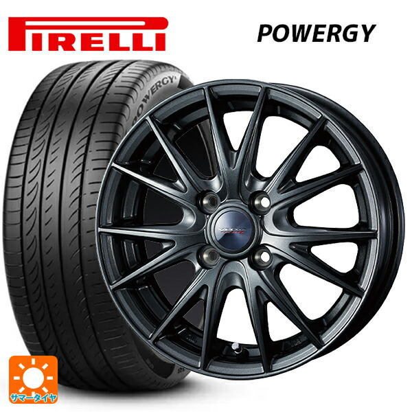 195/65R16 92V ピレリ パワジー 正規品 ウェッズ ヴェルバ スポルト2 # ディープメタル2 16-5.5J 国産車用 サマータイヤホイール4本セット
