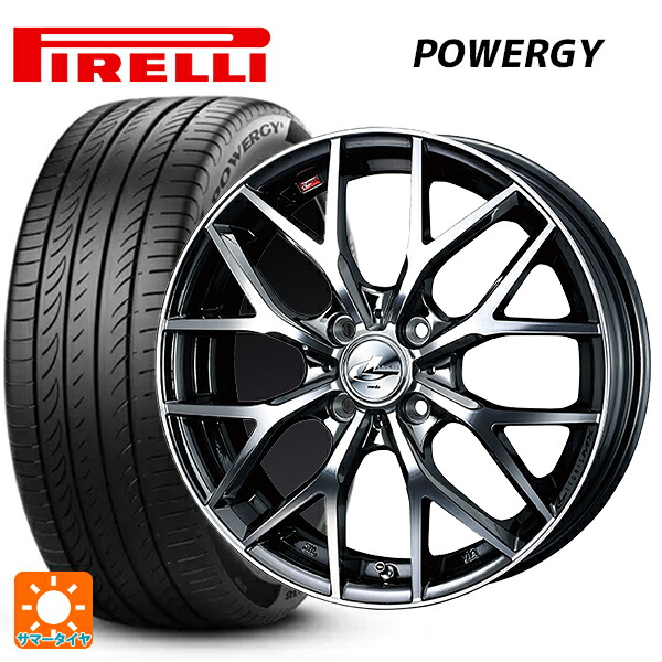 トヨタ ライズ（ガソリン車）(A200/A210)用 195/60R17 90H ピレリ パワジー 正規品 ウェッズ レオニス MX BMCMC 新品サマータイヤホイール 4本セット｜タイヤホイール専門店コニシタイヤ