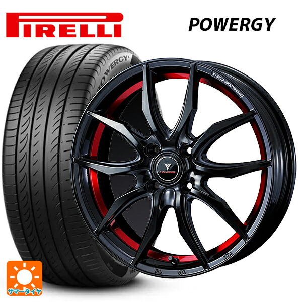 195/65R16 92V ピレリ パワジー 正規品 ウェッズ ノヴァリス ローグ VF ピアノブラック/レッドライン 16-6J 国産車用 サマータイヤホイール4本セット|タイヤホイール専門店コニシタイヤ