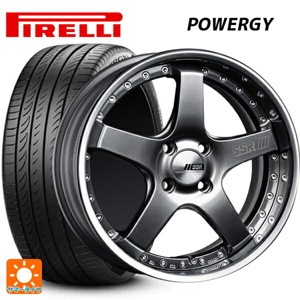 2023年製 225/65R17 102H ピレリ パワジー 正規品 # タナベ SSR プロフェッサー SP4R チタンシルバー 17-7J 国産車用 サマータイヤホイール4本セット|タイヤホイール専門店コニシタイヤ