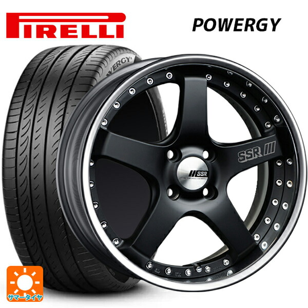 2023年製 225/65R17 102H ピレリ パワジー 正規品 # タナベ SSR プロフェッサー SP4R フラットブラック 17-7J 国産車用 サマータイヤホイール4本セット|タイヤホイール専門店コニシタイヤ
