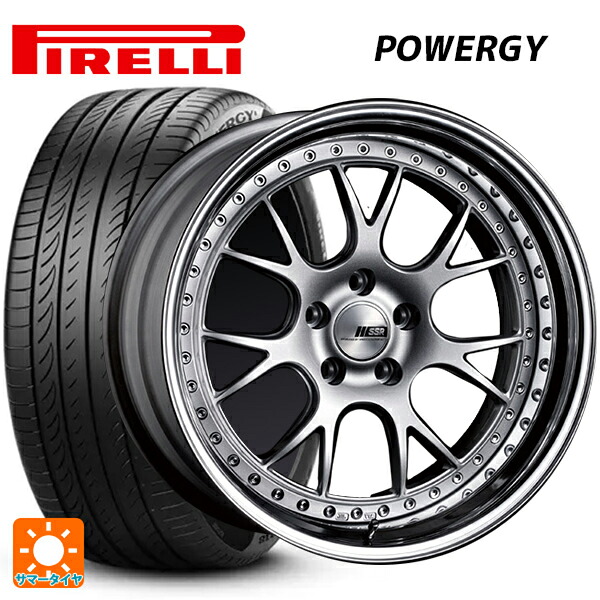 トヨタ プリウス(60系)用 195/50R19 88H ピレリ パワジー 正規品 タナベ SSR プロフェッサー MS3 シルバー 新品サマータイヤホイール 4本セット|タイヤホイール専門店コニシタイヤ