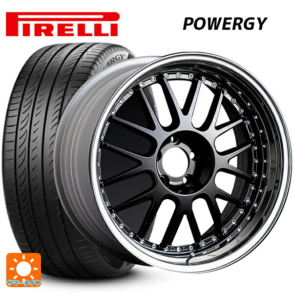 トヨタ GRヤリス(PA系)用 235/40R18 95W XL ピレリ パワジー 正規品 タナベ SSR プロフェッサー MS1 ブラック 新品サマータイヤホイール 4本セット｜タイヤホイール専門店コニシタイヤ