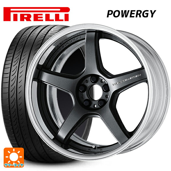 225/55R19 99V ピレリ パワジー 正規品 ワーク エモーション T5R 2P MGM 19-8J 国産車用 サマータイヤホイール4本セット|タイヤホイール専門店コニシタイヤ