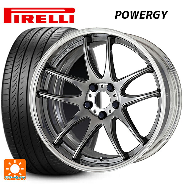 245/45R18 100Y XL ピレリ パワジー 正規品 ワーク エモーション CR 2P GTS 18-8.5J 国産車用 サマータイヤホイール4本セット
