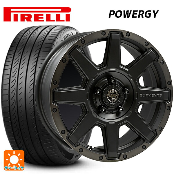 205/60R16 92V ピレリ パワジー 正規品 ウェッズ クロスオーバー ガーメンツ スタイルU マットブラッククリア 16-7J 国産車用 サマータイヤホイール4本セット