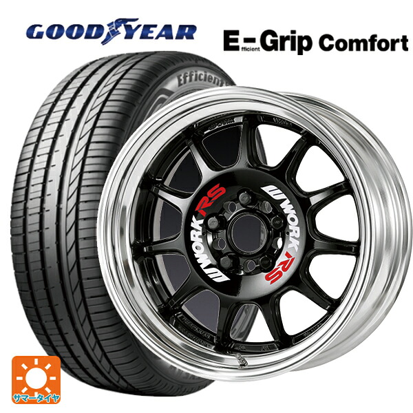 225/55R17 97W グッドイヤー エフィシェントグリップ コンフォート ワーク エモーション RS11 BLK 17-7J 国産車用 サマータイヤホイール4本セット