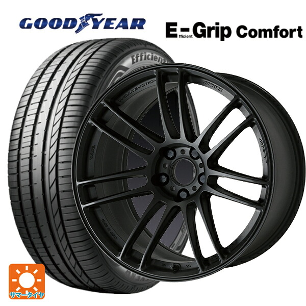 225/55R17 97W グッドイヤー エフィシェントグリップ コンフォート ワーク エモーション ZR7 MBL 17-7J 国産車用 サマータイヤホイール4本セット|タイヤホイール専門店コニシタイヤ