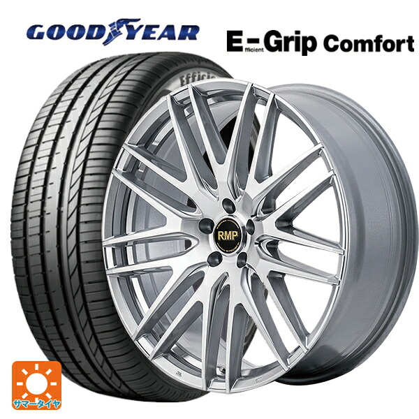スバル レガシィアウトバック(BS系)用 245/45R19 102W XL グッドイヤー エフィシェントグリップ コンフォート エムアイディー MID エクスクルーシブ 029F ハイパーメタルコート/ミラーカット 新品サマータイヤホイール 4本セット