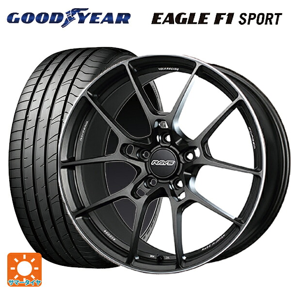 2024年製 195/50R16 84V グッドイヤー イーグルF1 スポーツ レイズ ボルクレーシング G025 MK 16-6J 国産車用 サマータイヤホイール4本セット