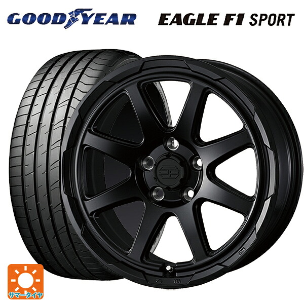 2023年製 235/45R17 94W グッドイヤー イーグルF1 スポーツ # ウェッズ ウェッズ アドヴェンチャー スタットベルグ # セミマットブラック 17-7J 国産車用 サマータイヤホイール4本セット
