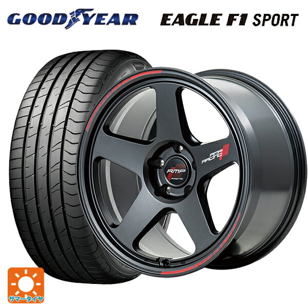 2023年製 235/45R17 94W グッドイヤー イーグルF1 スポーツ # エムアイディー MIDレーシング TR50 ターマックブラック 17-7.5J 国産車用 サマータイヤホイール4本セット