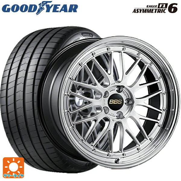 255/45R20 105Y XL グッドイヤー イーグル F1 アシメトリック6 BBS LM DS-BKBD 20-9.5J 国産車用 サマータイヤホイール4本セット