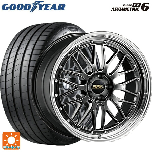 245/45R20 103Y XL グッドイヤー イーグル F1 アシメトリック6 BBS LM DB-BKBD 20-8.5J 国産車用 サマータイヤホイール4本セット|タイヤホイール専門店コニシタイヤ
