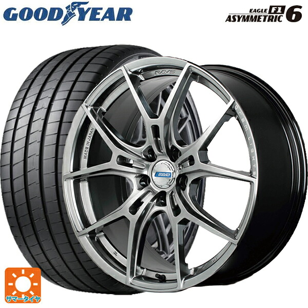 245/45R19 102Y XL グッドイヤー イーグル F1 アシメトリック6 レイズ グラムライツ 57エフエックスズィー リミテッドエディション QNJ 19-8.5J 国産車用 サマータイヤホイール4本セット
