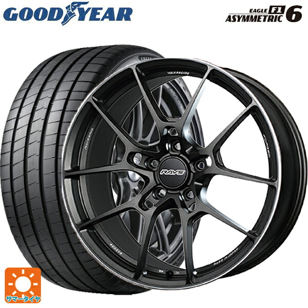 ホンダ ステップワゴン(RP6~8)用 225/40R18 92Y XL グッドイヤー イーグル F1 アシメトリック6 レイズ ボルクレーシング G025 MK 新品サマータイヤホイール 4本セット｜タイヤホイール専門店コニシタイヤ