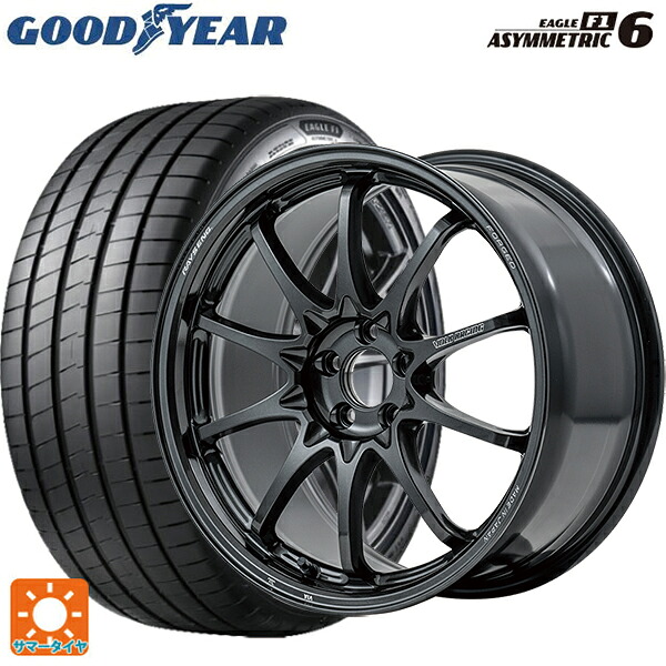 225/40R18 92Y XL グッドイヤー イーグル F1 アシメトリック6 レイズ ボルクレーシング CE28N プラス MM 18-7.5J 国産車用 サマータイヤホイール4本セット｜タイヤホイール専門店コニシタイヤ
