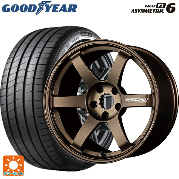 235/50R18 101W XL グッドイヤー イーグル F1 アシメトリック6 レイズ ボルクレーシング TE37サーガ S-プラス BR 18-8J 国産車用 サマータイヤホイール4本セット