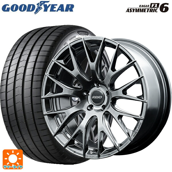 245/40R18 97Y XL グッドイヤー イーグル F1 アシメトリック6 レイズ ホムラ 2X9R QAJ 18-7.5J 国産車用 サマータイヤホイール4本セット