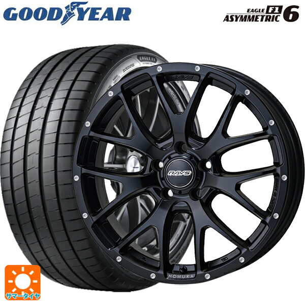 245/45R18 100Y XL グッドイヤー イーグル F1 アシメトリック6 レイズ ホムラ 2X7FA BOL 18-7.5J 国産車用 サマータイヤホイール4本セット