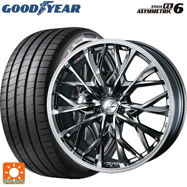 トヨタ GRヤリス(PA系)用 255/35R18 94Y XL グッドイヤー イーグル F1 アシメトリック6 ウェッズ レオニス MV ブラックメタルコートミラーカット 新品サマータイヤホイール 4本セット