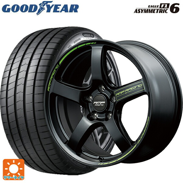 205/50R17 93Y XL グッドイヤー イーグル F1 アシメトリック6 エムアイディー MIDレーシング R50 タイプS セミグロスブラック 17-7J 国産車用 サマータイヤホイール4本セット