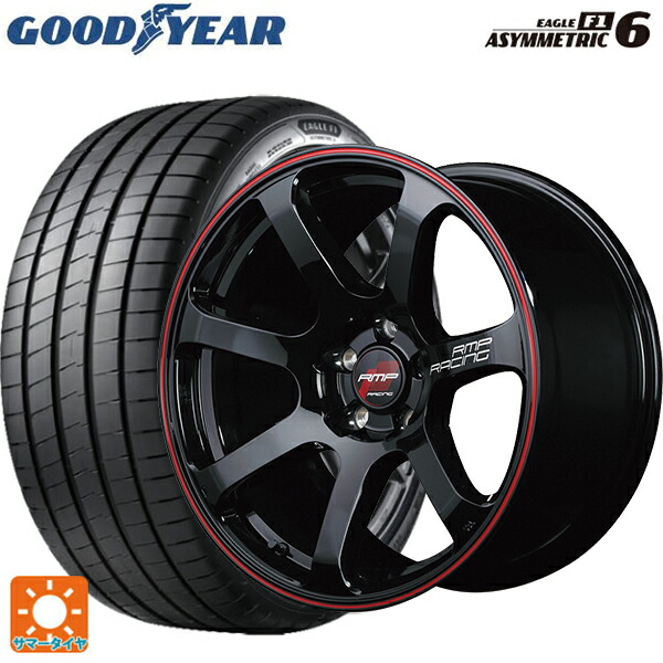 225/55R17 97Y グッドイヤー イーグル F1 アシメトリック6 エムアイディー MIDレーシング R07 ブラック/リムレッドライン 17-7J 国産車用 サマータイヤホイール4本セット|タイヤホイール専門店コニシタイヤ