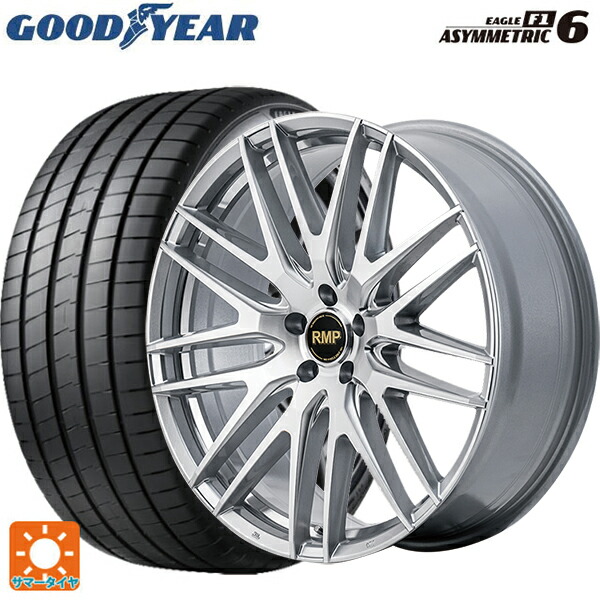 トヨタ プリウス(60系)用 225/45R19 96W XL グッドイヤー イーグル F1 アシメトリック6 エムアイディー MID エクスクルーシブ 029F ハイパーメタルコート/ミラーカット 新品サマータイヤホイール 4本セット
