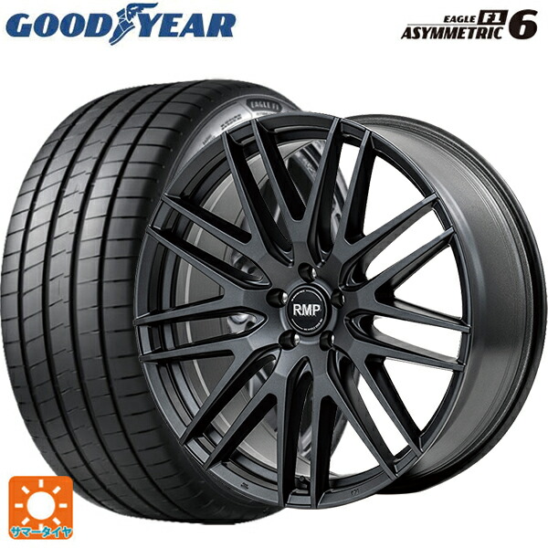 トヨタ プリウス(60系)用 225/45R19 96W XL グッドイヤー イーグル F1 アシメトリック6 エムアイディー MID エクスクルーシブ 029F セミグロスガンメタ/リムエッジDC/ロゴマシニング 新品サマータイヤホイール 4本セット|タイヤホイール専門店コニシタイヤ