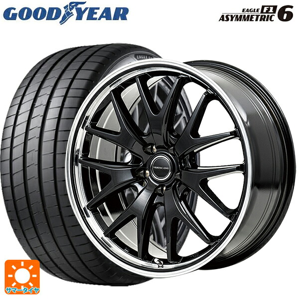 225/55R17 97Y グッドイヤー イーグル F1 アシメトリック6 エムアイディー MIDホイール エグゼ7 グロスブラック/ラインポリッシュ 17-7J 国産車用 サマータイヤホイール4本セット