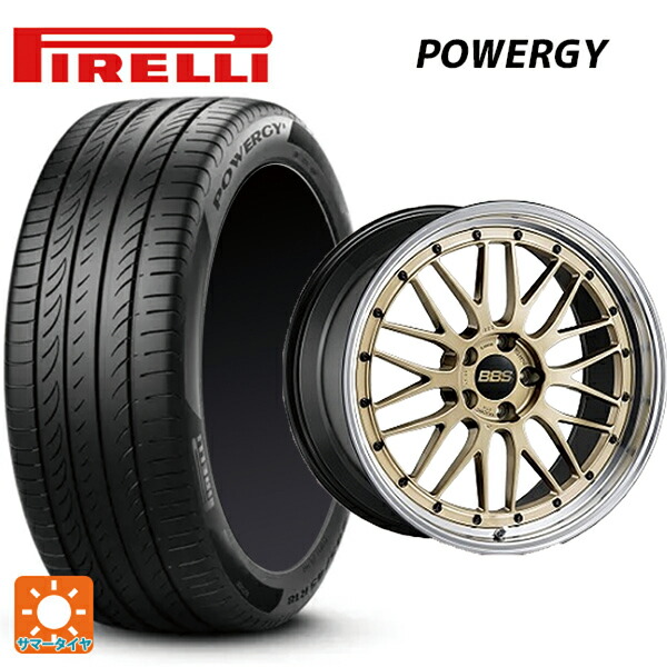 225/45R18 95W XL ピレリ パワジー 正規品 BBS LM GL-BKBD 18-7.5J 国産車用 サマータイヤホイール4本セット|タイヤホイール専門店コニシタイヤ