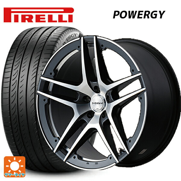 ニッサン キックス(P16系)用 225/45R19 96W XL ピレリ パワジー 正規品 エムアイディー MTW TW025 SGM 新品サマータイヤホイール 4本セット｜タイヤホイール専門店コニシタイヤ