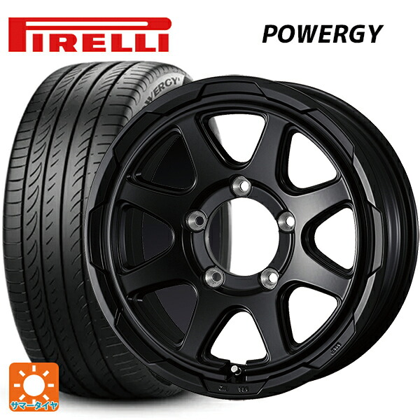 215/65R16 98H ピレリ パワジー 正規品 ウェッズ ウェッズ アドヴェンチャー スタットベルグ # セミマットブラック 16-5.5J 国産車用 サマータイヤホイール4本セット