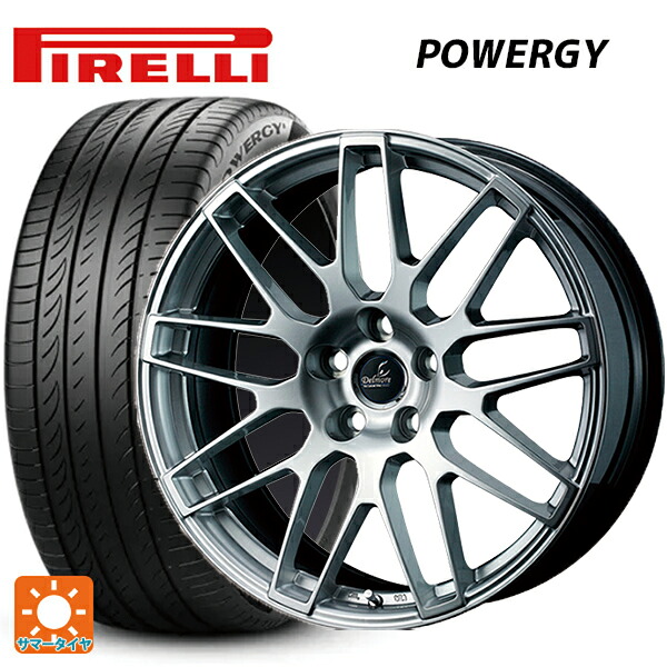 トヨタ クラウンクロスオーバー(35系)用 225/55R19 99V ピレリ パワジー 正規品 ウェッズ デルモア LC.S # ハイパーシルバー 新品サマータイヤホイール 4本セット 140,215円
