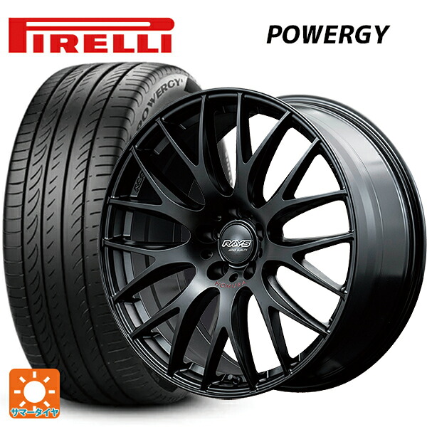 235/55R18 104V XL ピレリ パワジー 正規品 レイズ ホムラ 2X9 プラス スポーツエディション B7J 18-8J 国産車用 サマータイヤホイール4本セット|タイヤホイール専門店コニシタイヤ