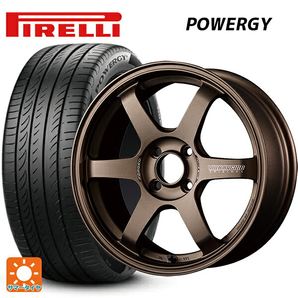 マツダ ロードスター(ND系)用 205/45R16 83W ピレリ パワジー 正規品 レイズ ボルクレーシング TE37ソニック BR 新品サマータイヤホイール 4本セット