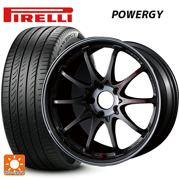 235/45R17 97W XL ピレリ パワジー 正規品 レイズ ボルクレーシング CE28SL PG 17-7.5J 国産車用 サマータイヤホイール4本セット