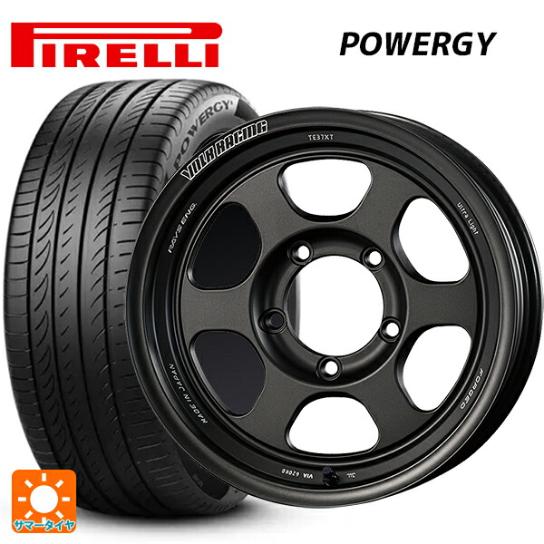 215/65R16 98H ピレリ パワジー 正規品 レイズ ボルクレーシング TE37XT FOR J UL MT 16-5.5J 国産車用 サマータイヤホイール4本セット|タイヤホイール専門店コニシタイヤ
